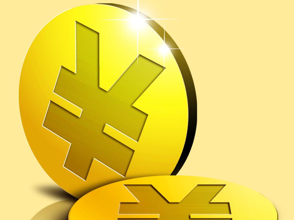 基金收益排行_天天基金网