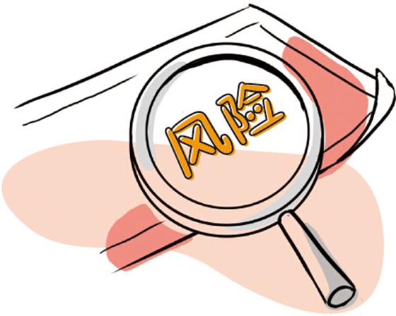 【环球财经】长安汽车泰国工厂竣工投产