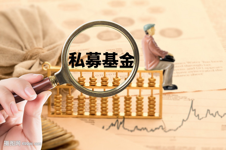 第10届公益绿跑长沙橘子洲开跑 专项基金持续赋能公益事业