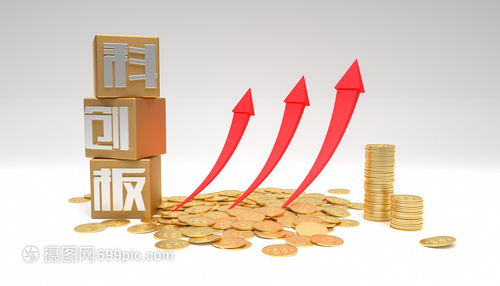新华财经晚报：科技部将适时推出“创新积分制”升级版20