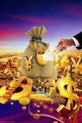 财经晚报AI速递：今日财经热点一览 丨2025年5月
