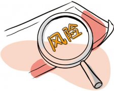 香港与马尔代夫签署税务协定；“猫眼娱乐”演