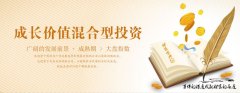 【环球财经】加拿大央行宣布继续维持基准利率