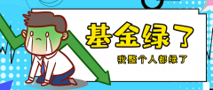 专访｜集萃教育基金会王宇：探索培养“知行合