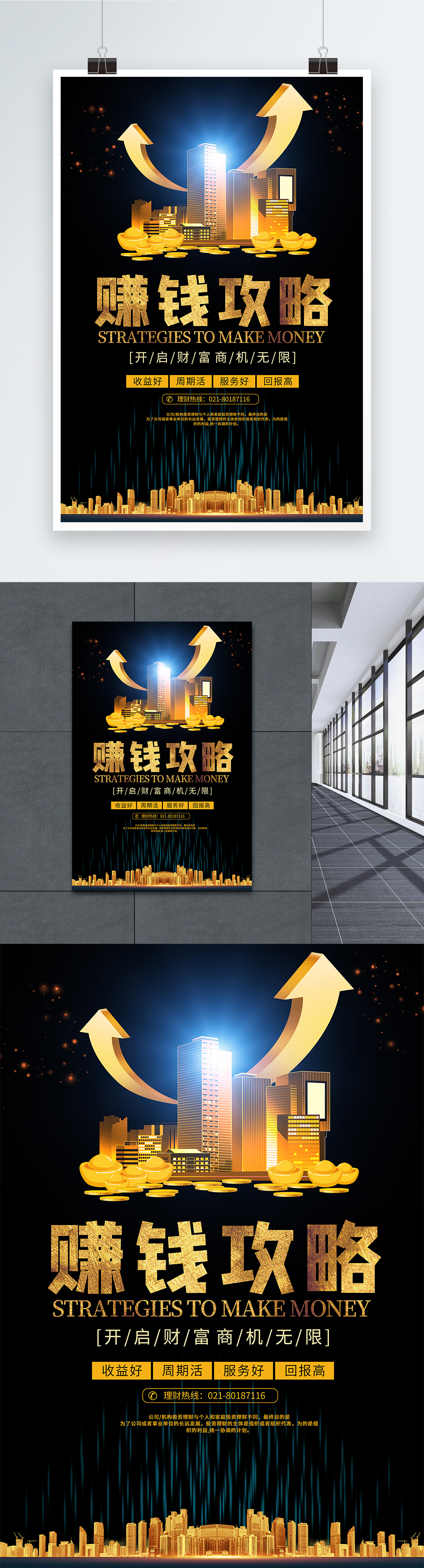 上海财经大学发布匡时财经教育大模型