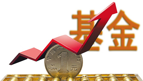 建设银行首支绿色低碳股权投资基金落地湖北规模15亿元