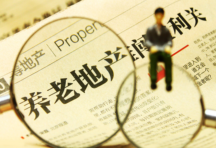 降息潮后存款搬家往哪走？银行与理财子出手“揽客”纷纷升级现金管理类产品