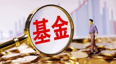 基金重仓数据揭示：算力产业链成资金新宠WAIC释