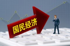 汇华理财CIO人选揭晓 来自老牌公募