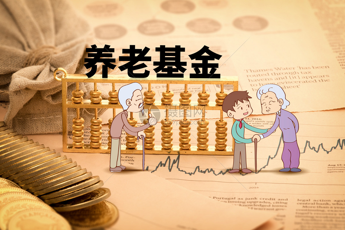 当基金投资遇上社交媒体是普惠金融还是“类传销”陷阱？