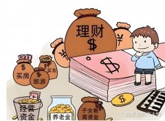 江苏国泰及下属子公司拟使用不超120亿元闲置自