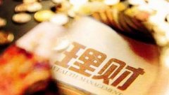 江苏国泰巨资理财炒股或有更优解