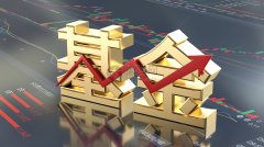 天岳先进：国材基金拟减持95491万股占总股本2%