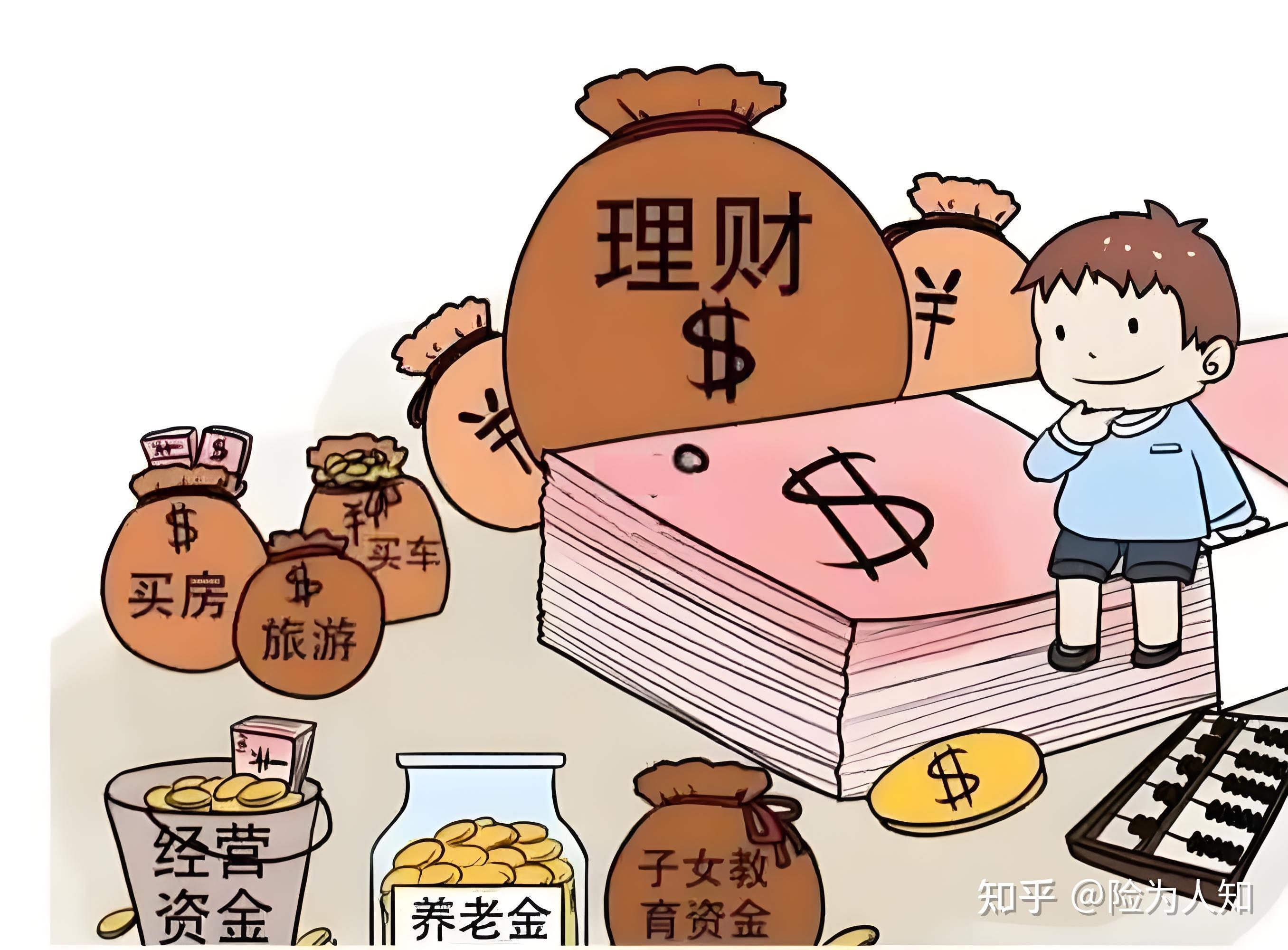 【环球财经】俄7月份企业贷款环比增加11%