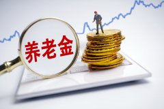 我国公募基金资产净值首次突破35万亿元 股票基