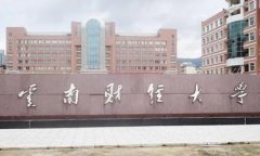 兰州银行代销理财规模突破100亿元