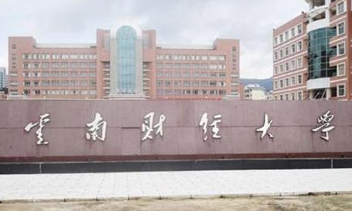 兰州银行代销理财规模突破100亿元