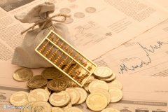 【环球财经】芝加哥农产品期价28日全线上涨